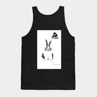 Zodiac- Rabbit Tank Top